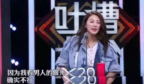 娱乐圈吃瓜事件团体排名,揭秘明星圈层背后的风云变幻